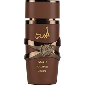 Lattafa Yara Brown Eau de Parfum – 100ml